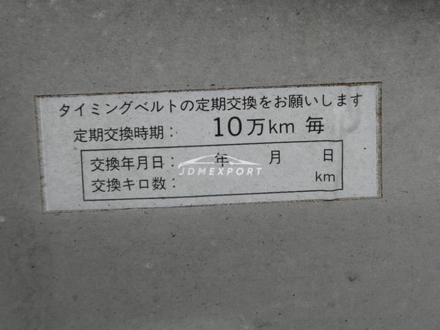 Isuzu Bighorn 1996 thumbnail 12