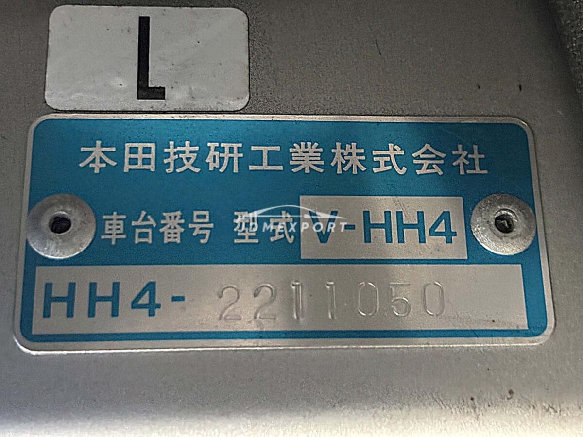 Honda Acty Van 1995 thumbnail 37