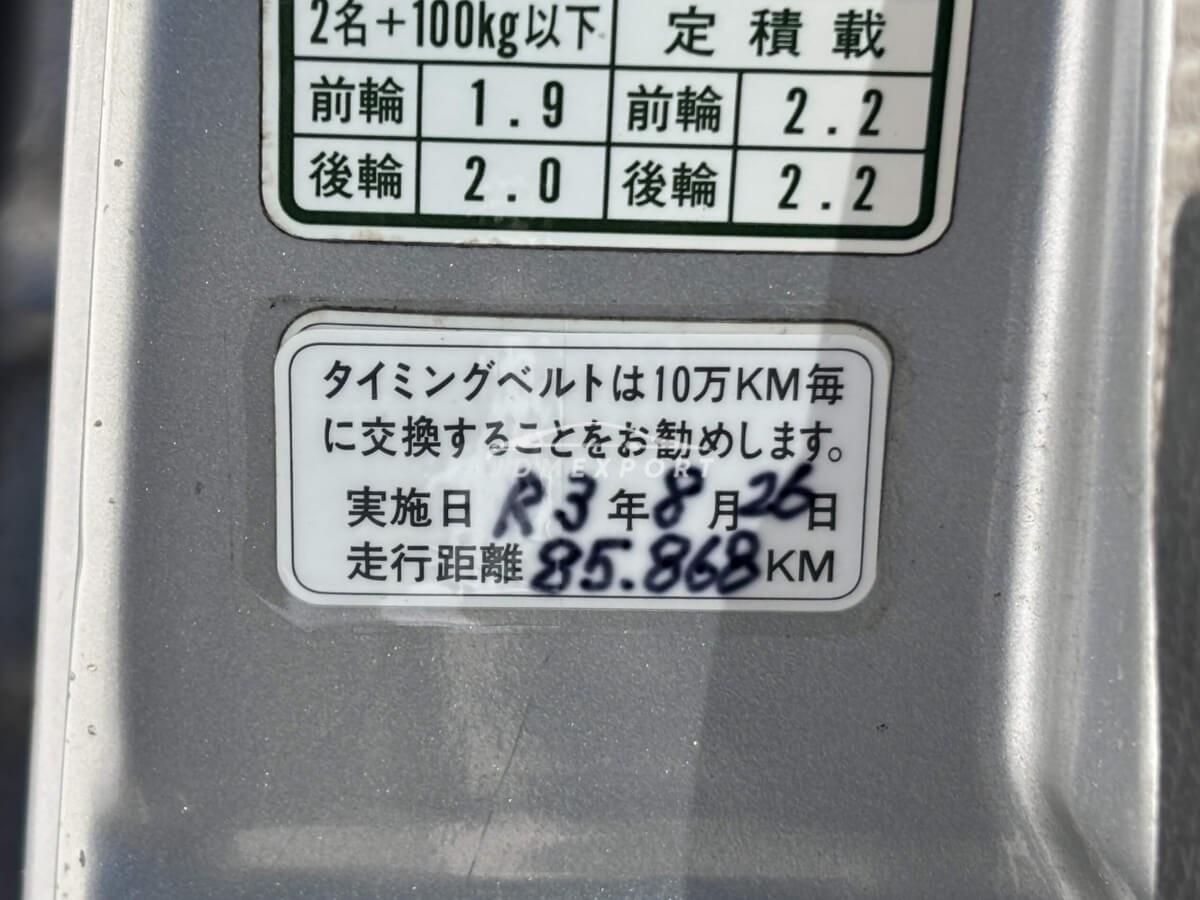 Honda Acty Van 1997 thumbnail 35