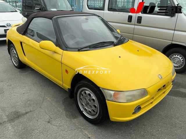 1992 Honda Beat PP1