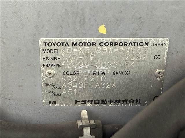 Toyota Land Cruiser Prado 1996 thumbnail 31