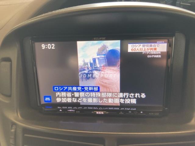 Toyota Estima 2001 thumbnail 9