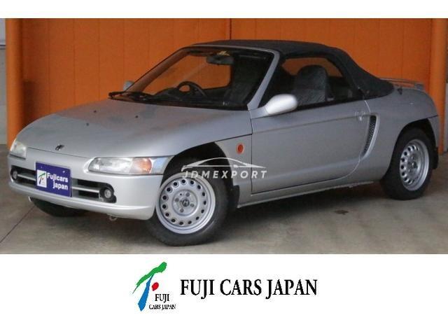 1991 Honda Beat 2WD