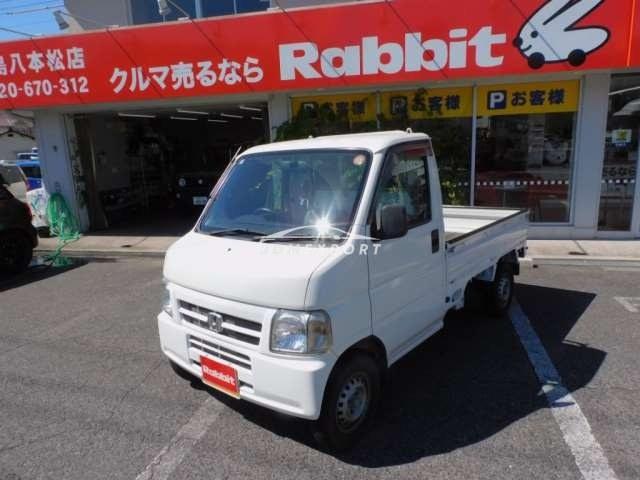 Honda Acty Truck 2001 thumbnail 21