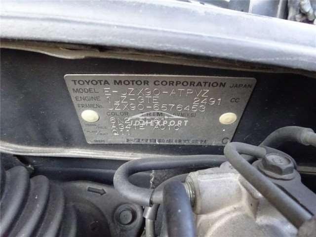 Toyota Mark II 1994 thumbnail 18