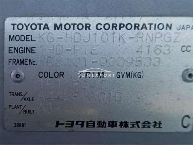 Toyota Land Cruiser 1998 thumbnail 9