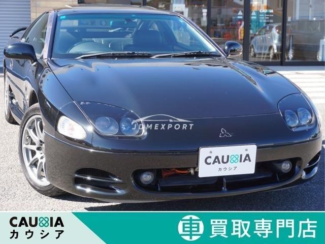 1995 Mitsubishi GTO 4WD E-Z16A