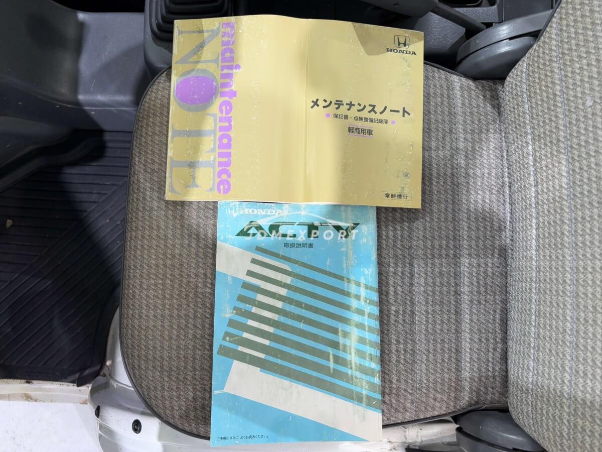 Honda Acty Truck 1998 thumbnail 17