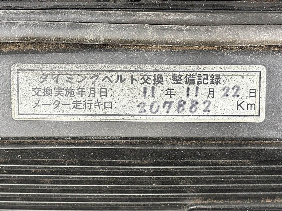 Toyota Sprinter Trueno 1985 thumbnail 42