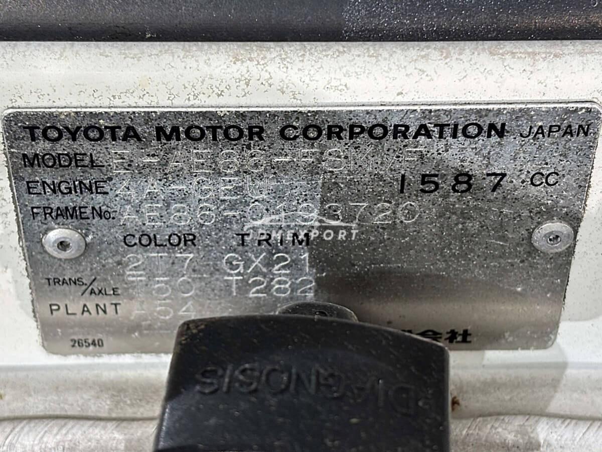Toyota Sprinter Trueno 1985 thumbnail 43