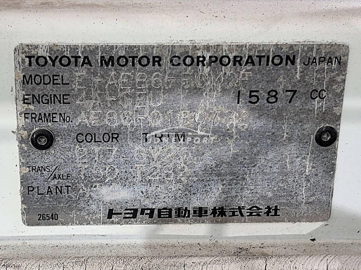 Toyota Sprinter Trueno 1985 thumbnail 36