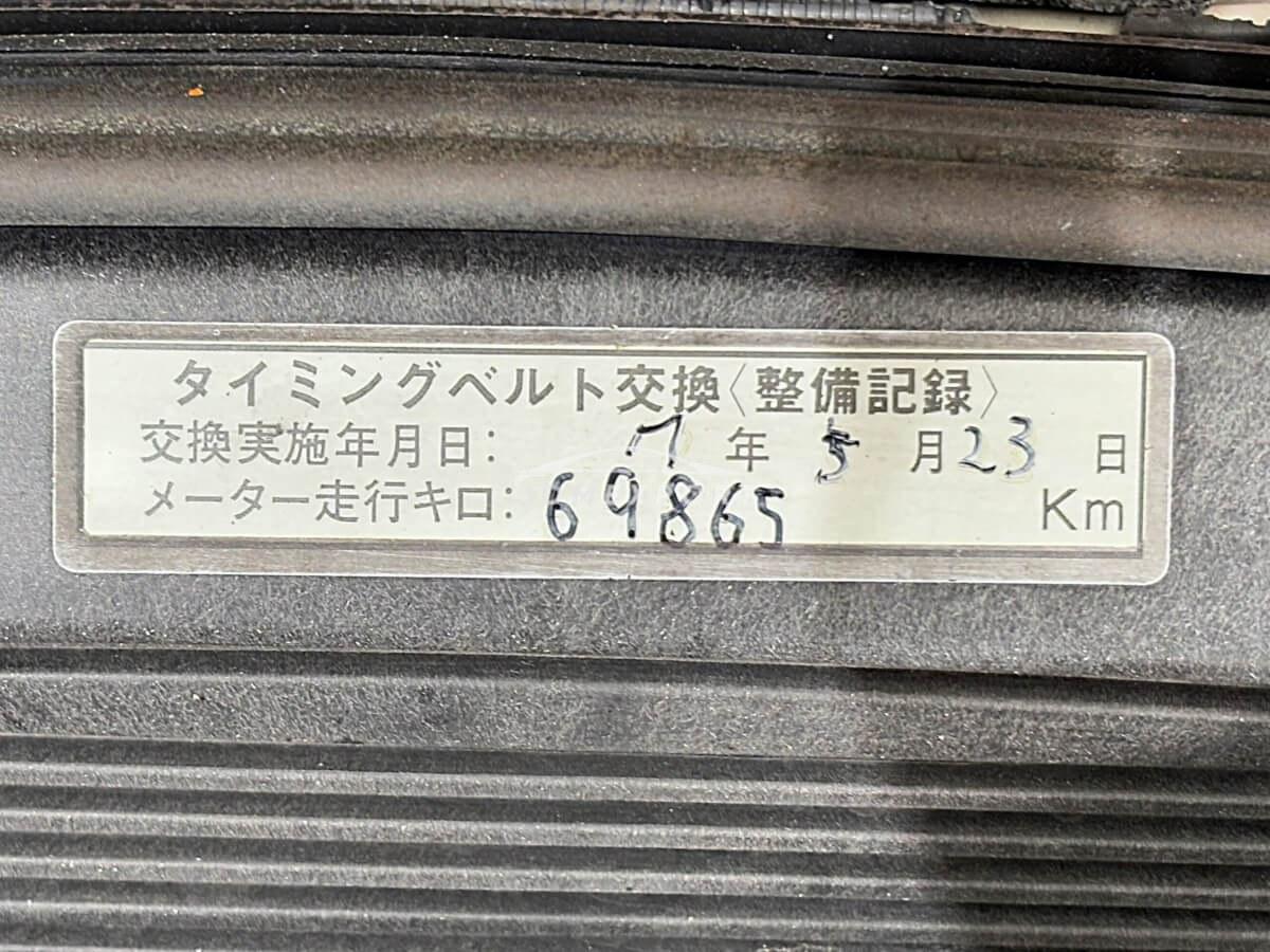 Toyota Sprinter Trueno 1984 thumbnail 41