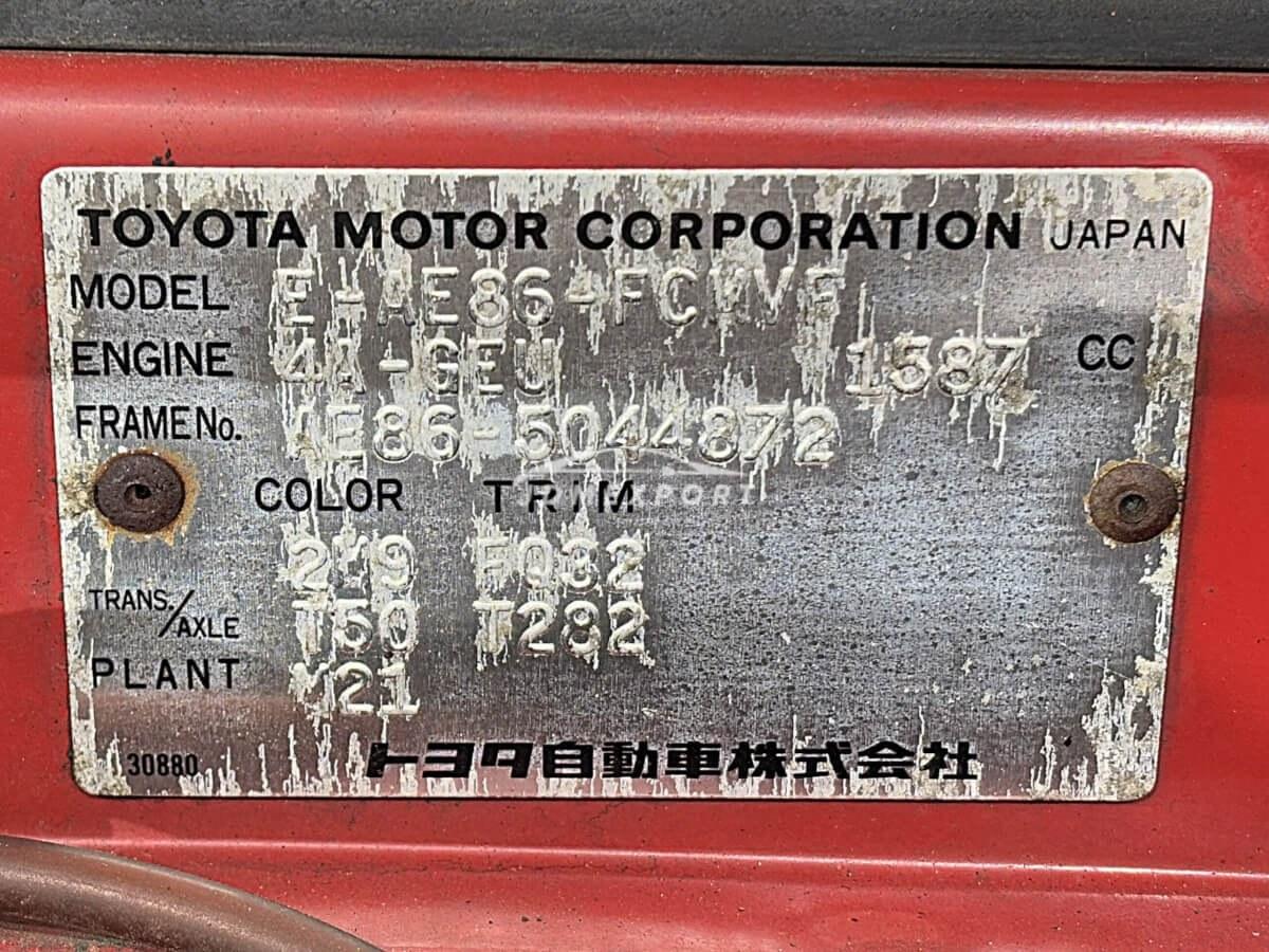 Toyota Sprinter Trueno 1984 thumbnail 43