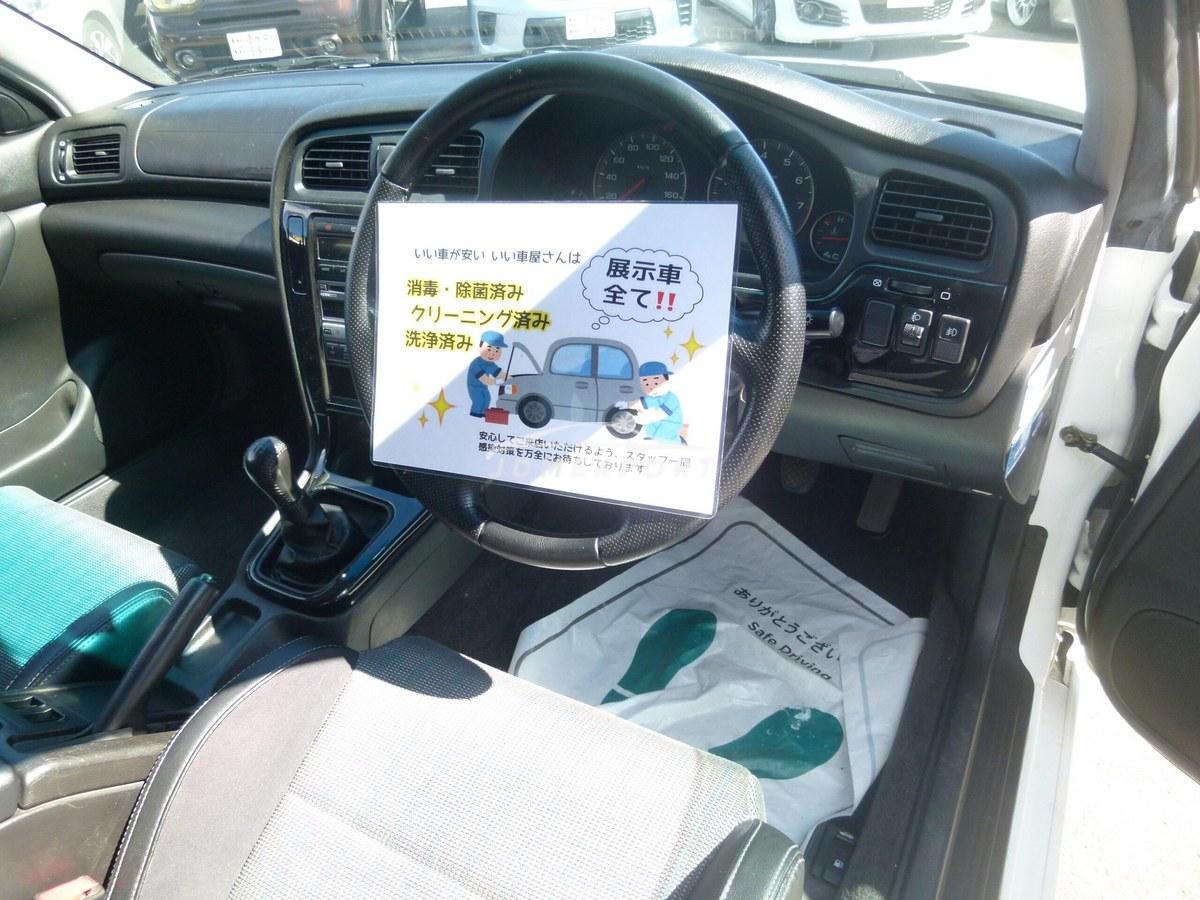 Subaru Legacy B4 2000 thumbnail 27