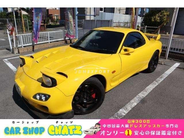 2001 Mazda RX-7 2WD