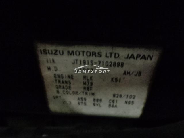 Isuzu Piazza 1991 thumbnail 35
