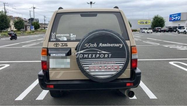 Toyota Land Cruiser Prado 2001 thumbnail 2