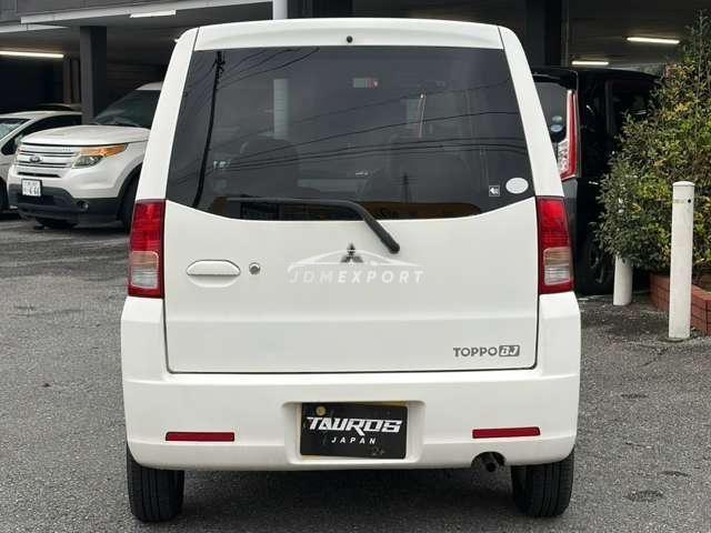Mitsubishi Toppo Bj 2001 thumbnail 2