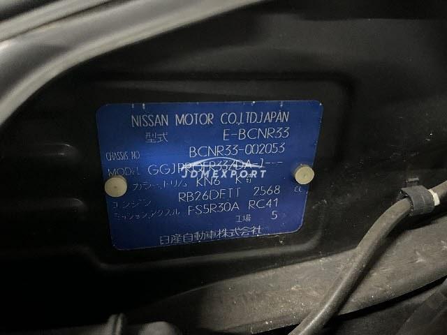 Nissan Skyline GT-R 1995 thumbnail 29