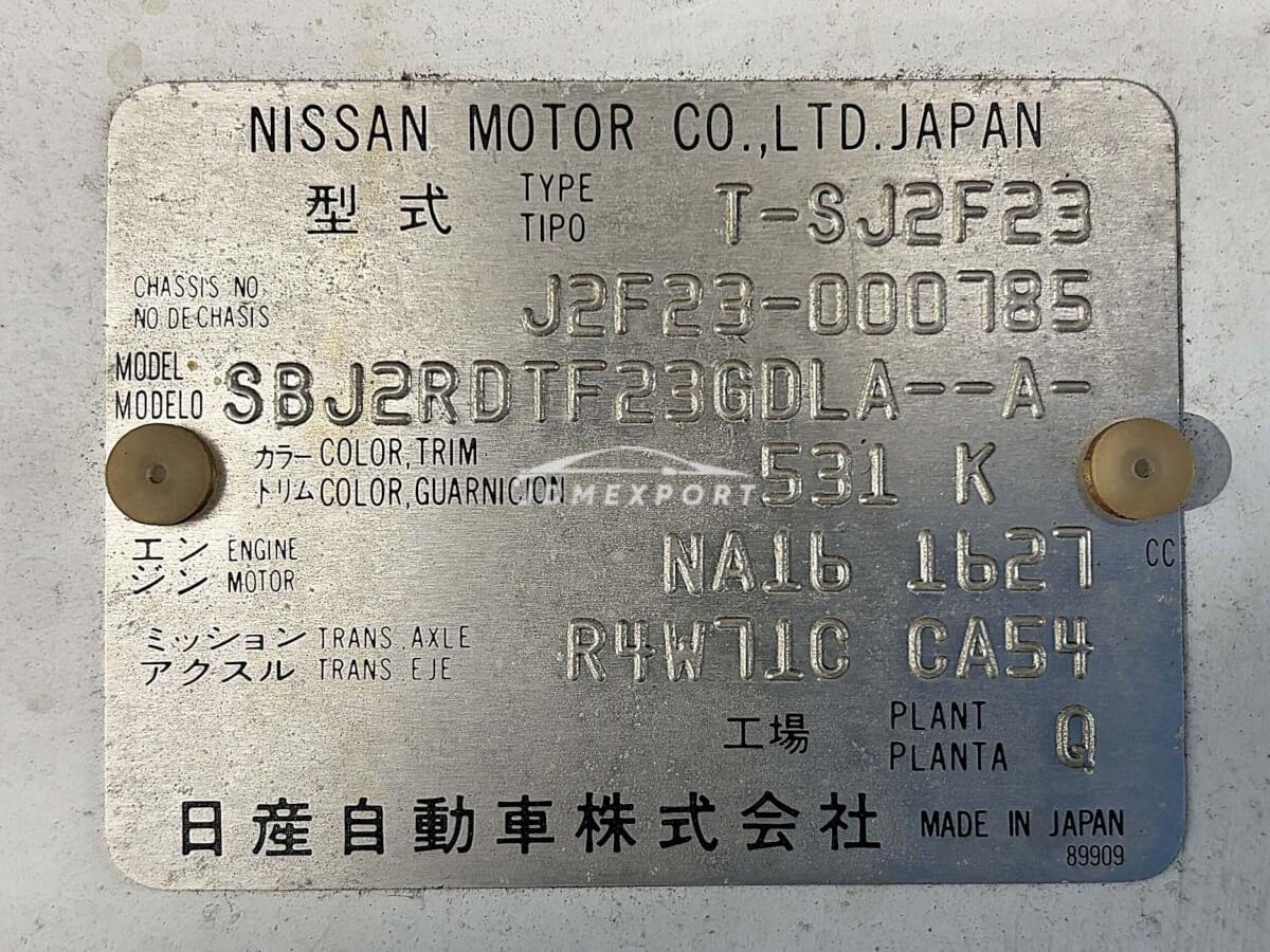 Nissan Atlas 1992 thumbnail 35