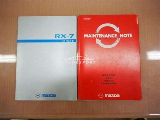 Mazda RX-7 2000 thumbnail 11