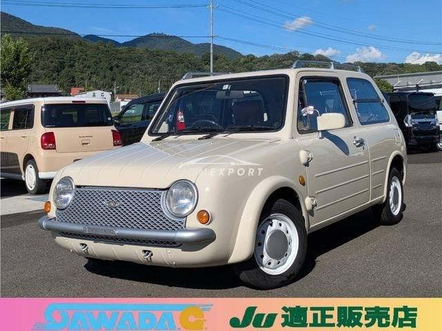 1990 Nissan PAO PK10