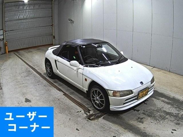 1991 Honda Beat PP1