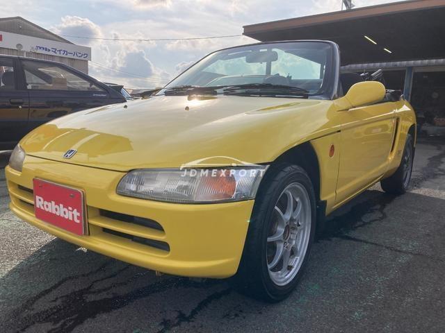 1991 Honda Beat E-PP1
