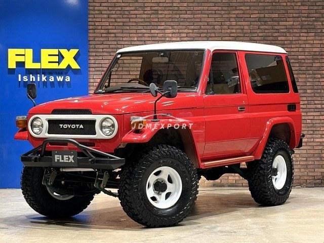 1998 Toyota Land Cruiser 4WD 9999-9999-