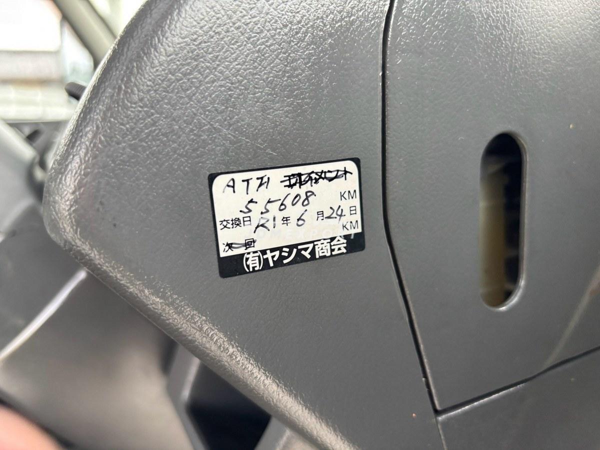 Honda Street 1997 thumbnail 48