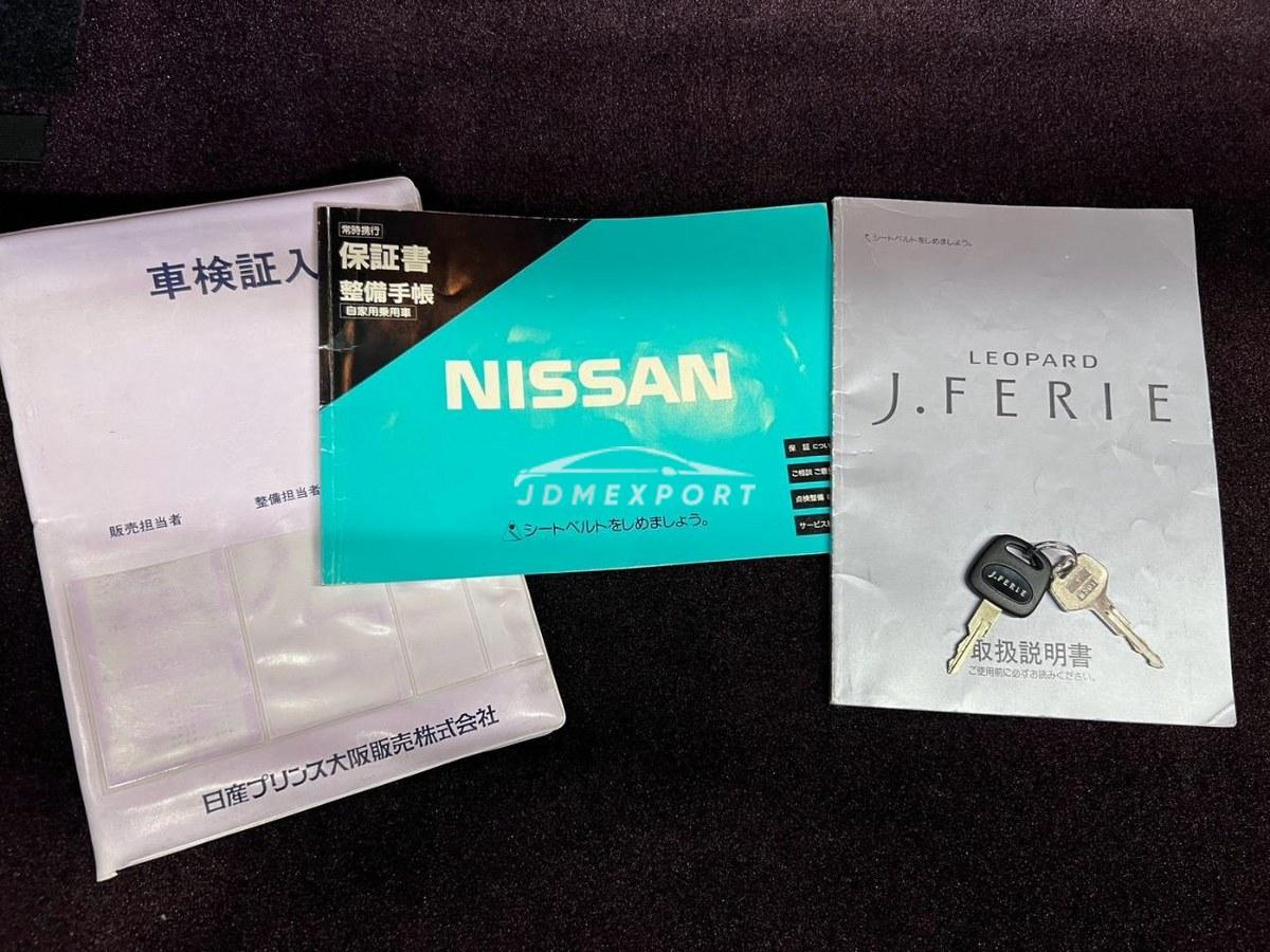Nissan Leopard Jferee 1992 thumbnail 66