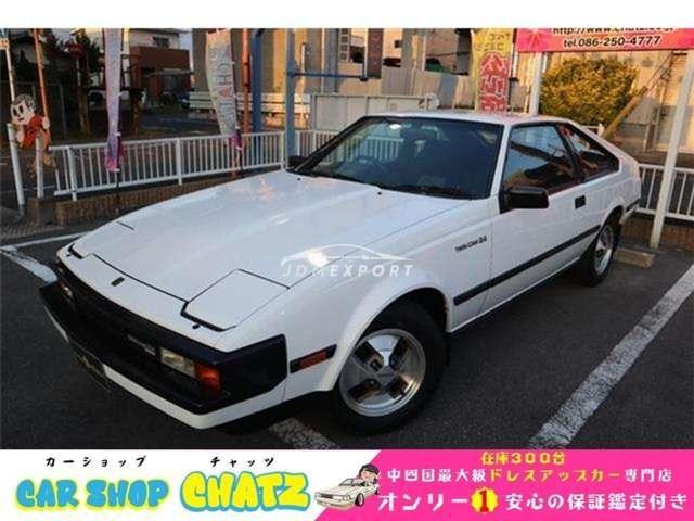 1985 Toyota Celica XX 2WD