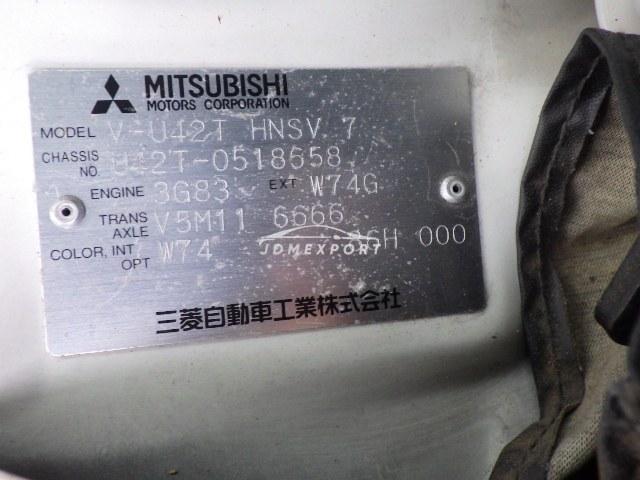 Mitsubishi Minicab Truck 1998 thumbnail 21
