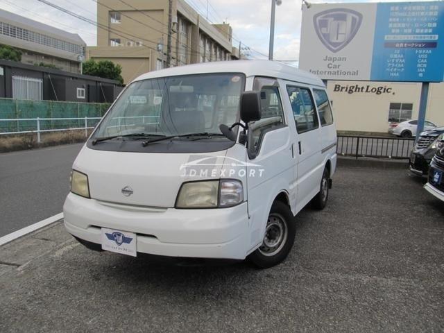 2000 Nissan Vanette Van SK82VN