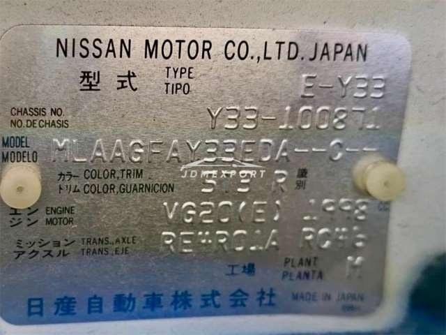 Nissan Gloria Van 1998 thumbnail 9
