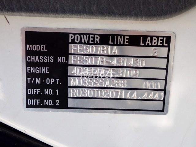 Mitsubishi Fuso Canter 1997 thumbnail 26