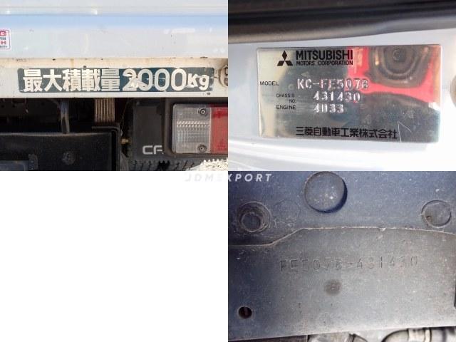 Mitsubishi Fuso Canter 1997 thumbnail 25