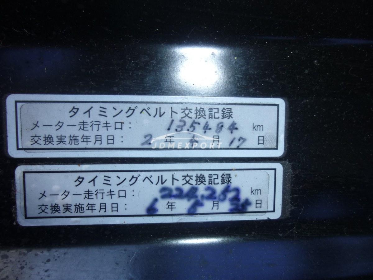 Subaru Sambar Dias Van 1998 thumbnail 28