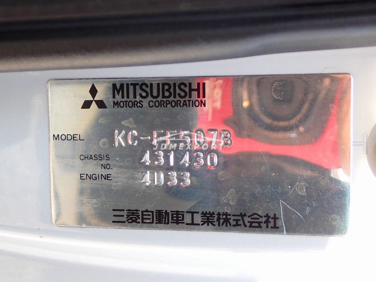 Mitsubishi Fuso Canter 1997 thumbnail 58