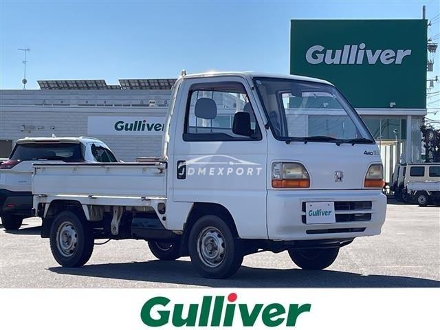1995 Honda Acty Truck V-HA4