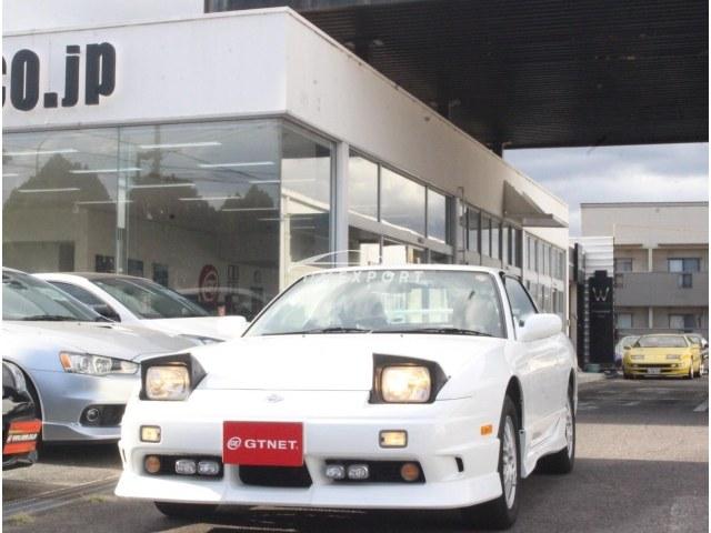 Nissan 180SX 1997 thumbnail 24