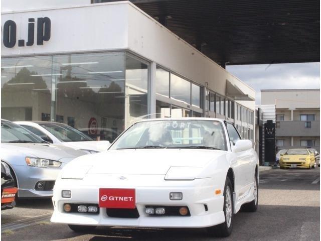 1997 Nissan 180SX RPS13