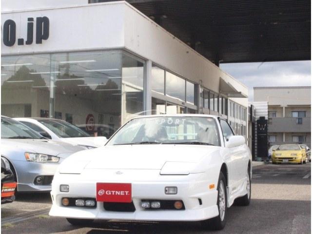 Nissan 180SX 1997 thumbnail 32