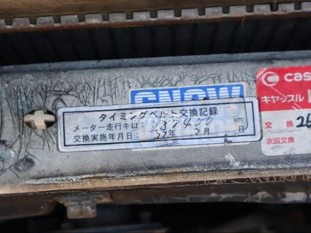 Toyota Mark II 1997 thumbnail 30