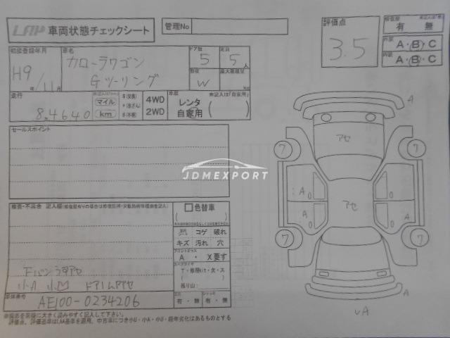 Toyota Corolla Wagon 1997 thumbnail 4