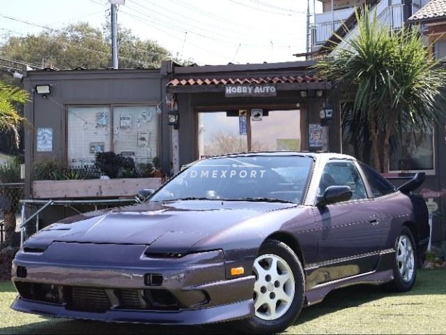 1995 Nissan 180SX KRPS13