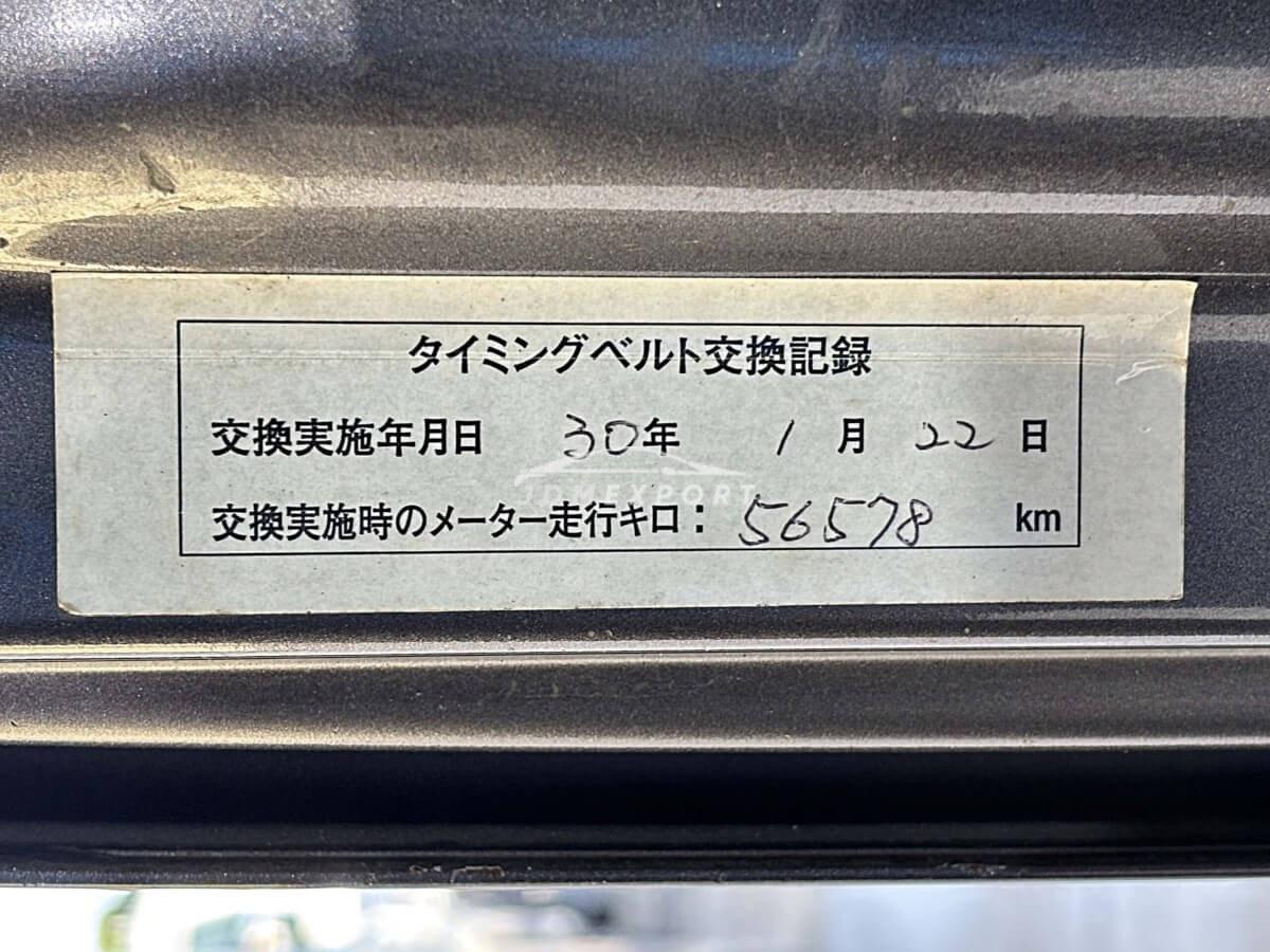 Honda Acty Van 1996 thumbnail 35