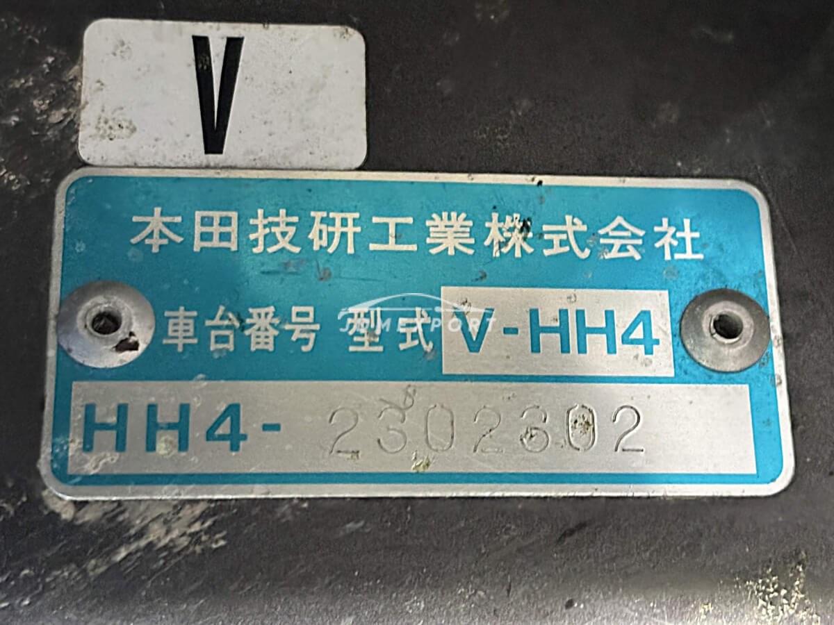 Honda Acty Van 1996 thumbnail 37