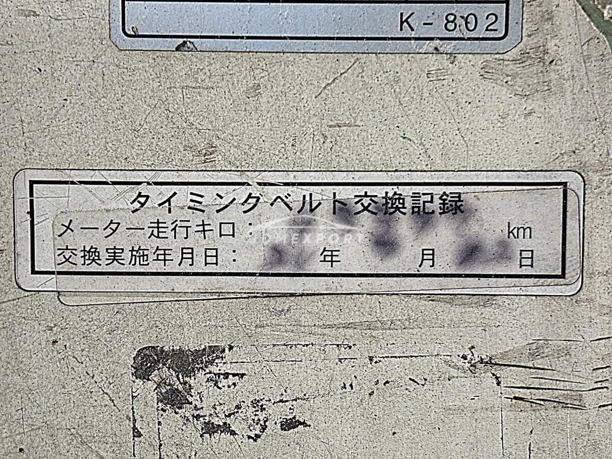 Daihatsu Midget II 1998 thumbnail 32