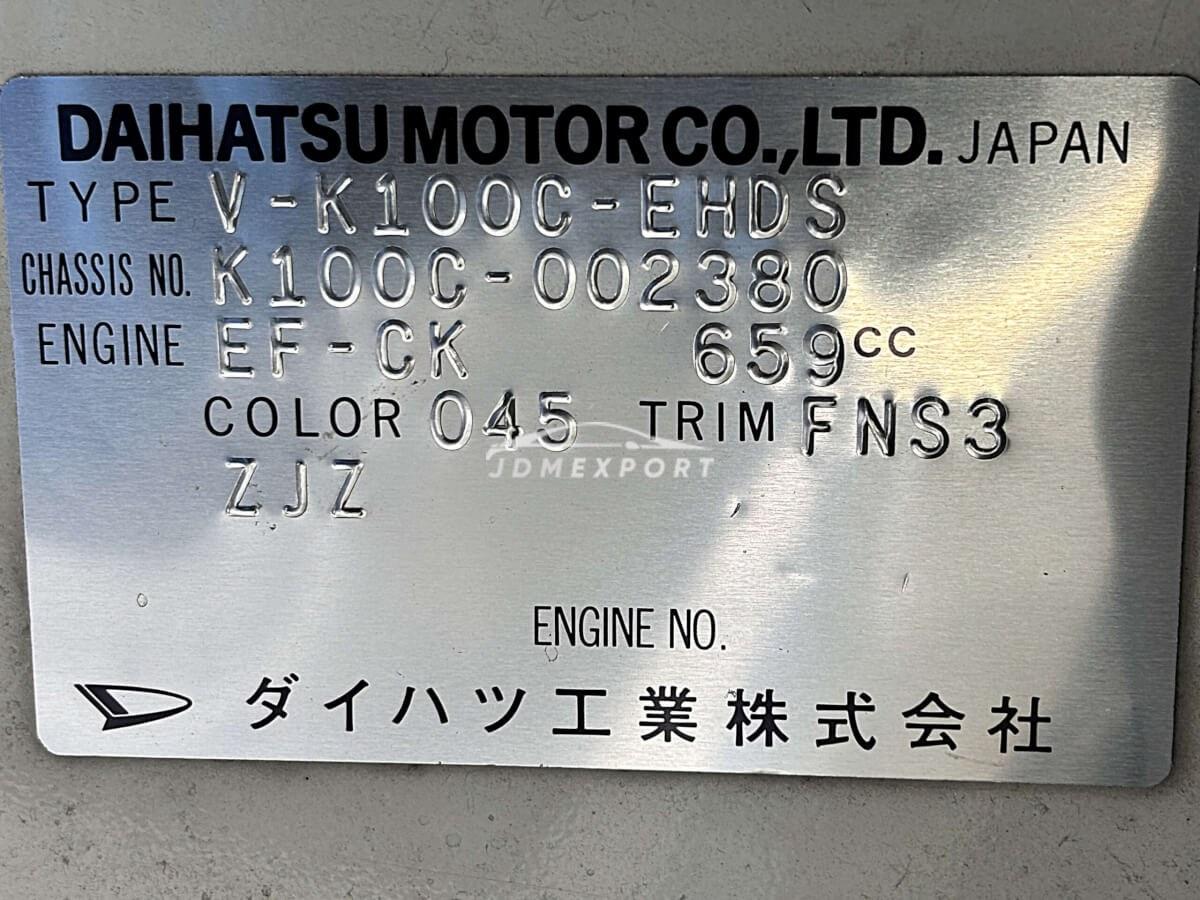 Daihatsu Midget II 1998 thumbnail 33